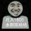 看看看看1